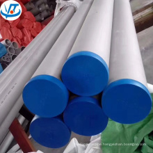 High quality aisi 304 welded stainless steel pipe